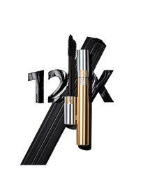 Yves Saint Laurent Beaute（イヴ・サンローラン・ボーテ）の「【ZOZO