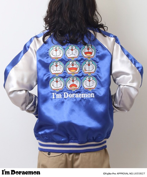 sanrio(サンリオ)の「I’m Doraemon刺繍スカジャン(スカジャン・メンズ・シルバー×ブラック/シルバー×ブルー・LL/S/M/L)」の22枚目の写真