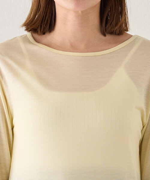 SHENERY（シーナリー）の「《新色登場！/程よいシアー感》レーヨン混シアープルオーバー（Tシャツ/カットソー・レディース・ライトグレー/イエロー/オフホワイト/グレイッシュベージュ/ブラック・FREE）」の8枚目の写真
