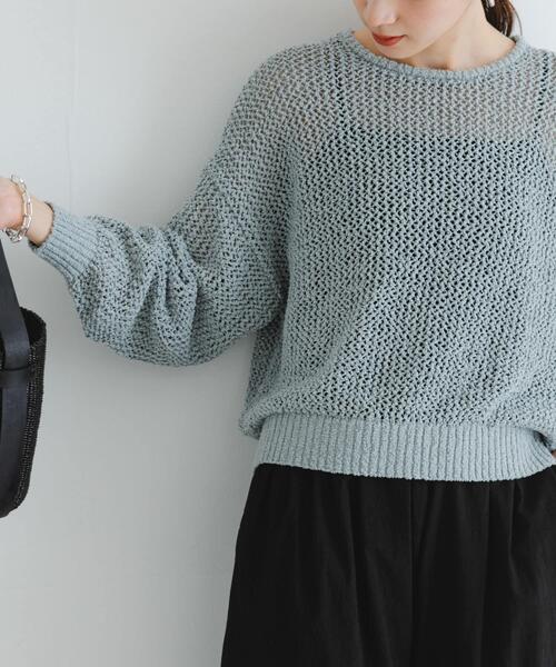 URBAN RESEARCH（アーバンリサーチ）の「『WEB/一部店舗限定カラー』透かし柄ルーズニット（ニット/セーター・レディース・ブラック/オフホワイト/アイボリー/グレー系その他・FREE）」の4枚目の写真