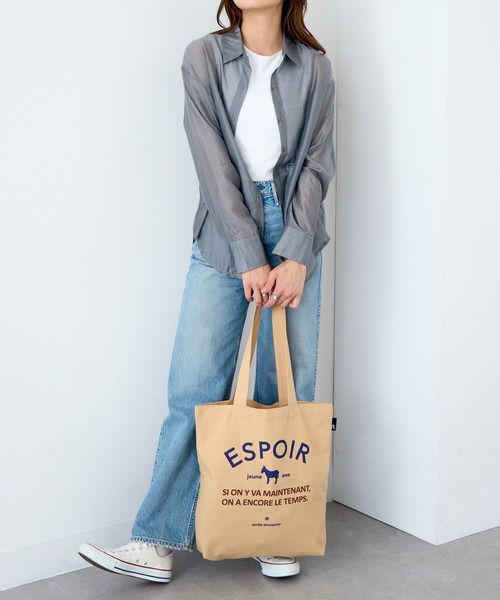 さく再値下げ！ロペ マドモアゼル　新品タグ付　コクーン コート Fluffy cute tote EU. Tall 2way. Cryptid-C / 6845 – ROOTOTE
