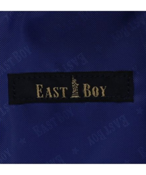 EASTBOY(イーストボーイ)の「【EAST BOY/イーストボーイ】 リュック(バックパック/リュック・レディース・スカイブルー/パープル/ベージュ・FREE)」の12枚目の写真