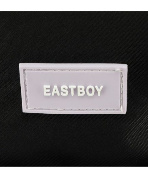 EASTBOY(イーストボーイ)の「【EAST BOY/イーストボーイ】 リュック(バックパック/リュック・レディース・スカイブルー/パープル/ベージュ・FREE)」の22枚目の写真
