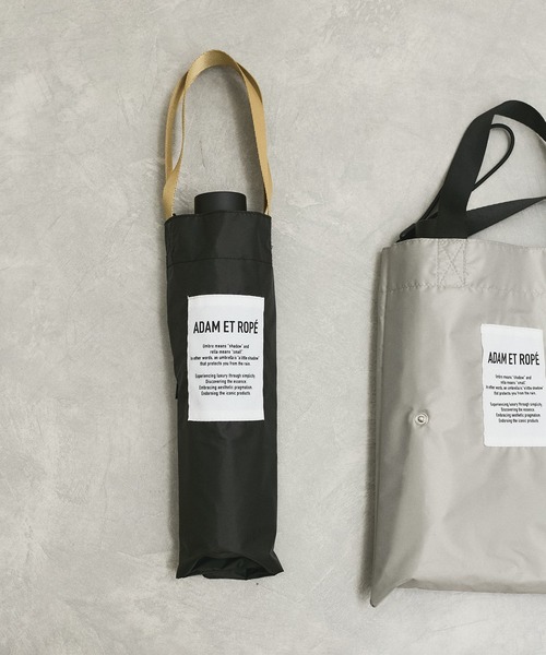 ADAM ET ROPE'（アダムエロペ）の「トート付き折り畳み傘（折りたたみ傘・レディース・ホワイト/グレー/ブラック・FREE）」の3枚目の写真