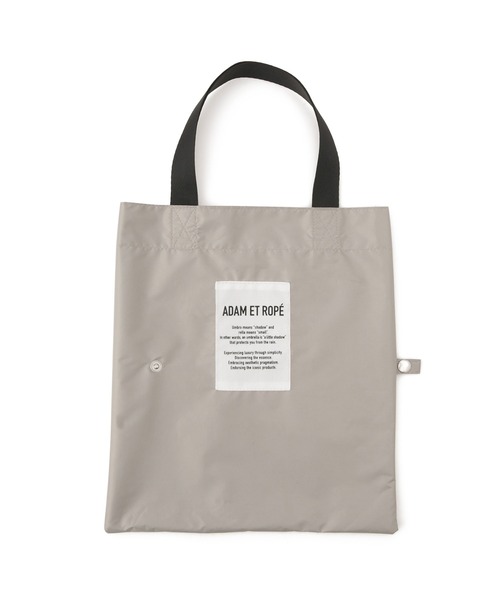 ADAM ET ROPE'（アダムエロペ）の「トート付き折り畳み傘（折りたたみ傘・レディース・ホワイト/グレー/ブラック・FREE）」の20枚目の写真