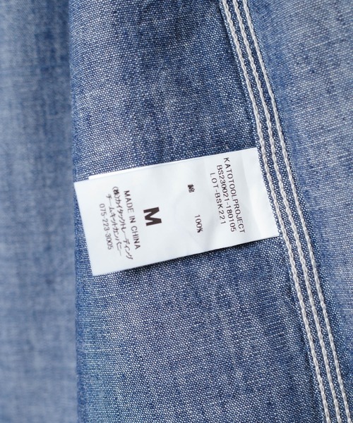 KATO`（カトー）の「【KATO'/カトー】12AW シャンブレーS/S シャツ BS230021（シャツ/ブラウス・メンズ・ワンウォッシュ・X-SMALL/SMALL/MEDIUM）」の12枚目の写真