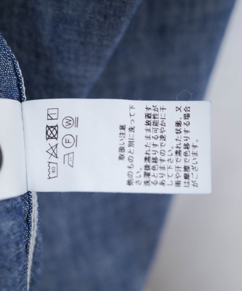 KATO`（カトー）の「【KATO'/カトー】12AW シャンブレーS/S シャツ BS230021（シャツ/ブラウス・メンズ・ワンウォッシュ・X-SMALL/SMALL/MEDIUM）」の13枚目の写真