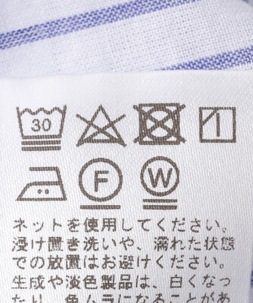 セール】《追加》コットンボイルラッフルブラウス（シャツ