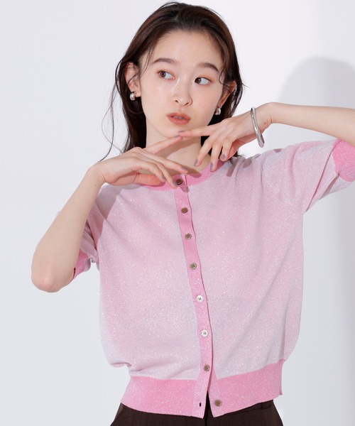 N.（N. Natural Beauty Basic）（エヌエヌナチュラルビューティーベーシック）の「バイカラーラメカーディガン（カーディガン/ボレロ・レディース・ピンク系その他/ベージュ系その他/ブルー系その他・MEDIUM）」の3枚目の写真