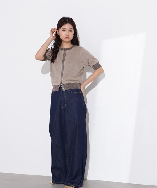 N.（N. Natural Beauty Basic）（エヌエヌナチュラルビューティーベーシック）の「バイカラーラメカーディガン（カーディガン/ボレロ・レディース・ピンク系その他/ベージュ系その他/ブルー系その他・MEDIUM）」の5枚目の写真