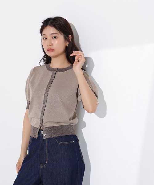 N.（N. Natural Beauty Basic）（エヌエヌナチュラルビューティーベーシック）の「バイカラーラメカーディガン（カーディガン/ボレロ・レディース・ピンク系その他/ベージュ系その他/ブルー系その他・MEDIUM）」の7枚目の写真