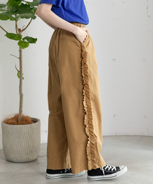 サイドフリルデザインパンツ