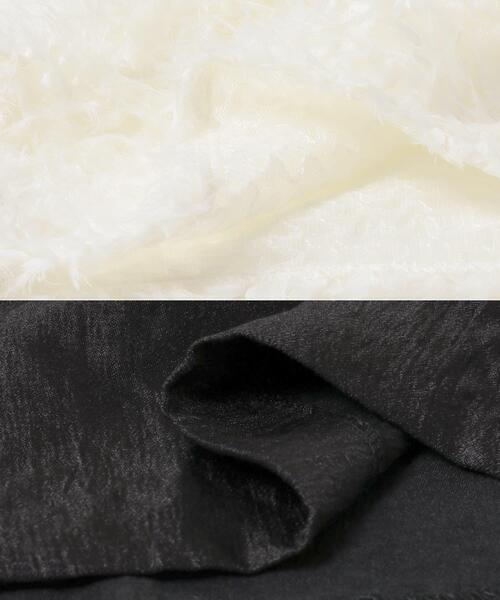 セール】kaene チュールボレロハイウエストドレス（ワンピース