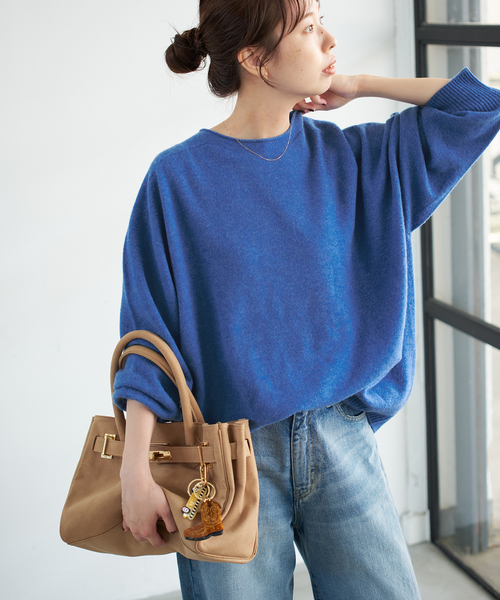 Spick & Span（スピックアンドスパン）｜ニット/セーター（ブルー系