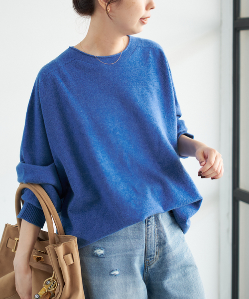 Spick & Span（スピックアンドスパン）の「《追加》CHESSルーズボートネックプルオーバー（ニット/セーター・レディース・チャコールグレー/ベージュ/ピンク系その他/ブルー・FREE）」の14枚目の写真