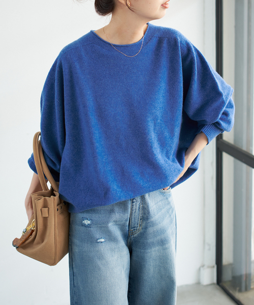 Spick & Span（スピックアンドスパン）の「《追加》CHESSルーズボートネックプルオーバー（ニット/セーター・レディース・チャコールグレー/ベージュ/ピンク系その他/ブルー・FREE）」の17枚目の写真