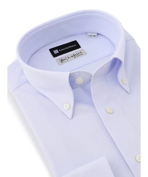 Perfect Suit FActory（パーフェクトスーツファクトリー）の「【完全ノーアイロン】長袖アイシャツ　ボタンダウン　ホワイト/グレー/サックス　WEB限定（ビジネスシャツ・メンズ・サックスブルー/ホワイト/ライトグレー・首回り41cm-裄丈82cm/首回り41cm-裄丈84cm/首回り43cm-裄丈86cm/首回り45cm-裄丈86cm/首回り39cm-裄丈82cm/首回り39cm-裄丈80cm/首回り37cm-裄丈80cm）」の3枚目の写真