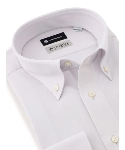 Perfect Suit FActory（パーフェクトスーツファクトリー）の「【完全ノーアイロン】長袖アイシャツ　ボタンダウン　ホワイト/グレー/サックス　WEB限定（ビジネスシャツ・メンズ・サックスブルー/ホワイト/ライトグレー・首回り41cm-裄丈82cm/首回り41cm-裄丈84cm/首回り43cm-裄丈86cm/首回り45cm-裄丈86cm/首回り39cm-裄丈82cm/首回り39cm-裄丈80cm/首回り37cm-裄丈80cm）」の2枚目の写真