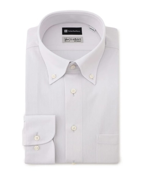 Perfect Suit FActory（パーフェクトスーツファクトリー）の「【完全ノーアイロン】長袖アイシャツ　ボタンダウン　ホワイト/グレー/サックス　WEB限定（ビジネスシャツ・メンズ・サックスブルー/ホワイト/ライトグレー・首回り41cm-裄丈82cm/首回り41cm-裄丈84cm/首回り43cm-裄丈86cm/首回り45cm-裄丈86cm/首回り39cm-裄丈82cm/首回り39cm-裄丈80cm/首回り37cm-裄丈80cm）」の6枚目の写真