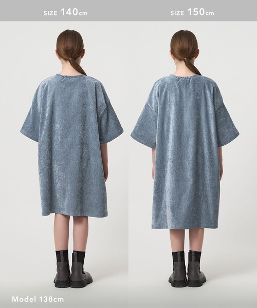 green label relaxing（グリーンレーベルリラクシング）の「ビッグポケット ボックス ワンピース / キッズ  120cm-160cm（ワンピース・キッズ・ロイヤルブルー/ブラウン系・150cm/140cm/160cm/130cm/120cm）」の11枚目の写真