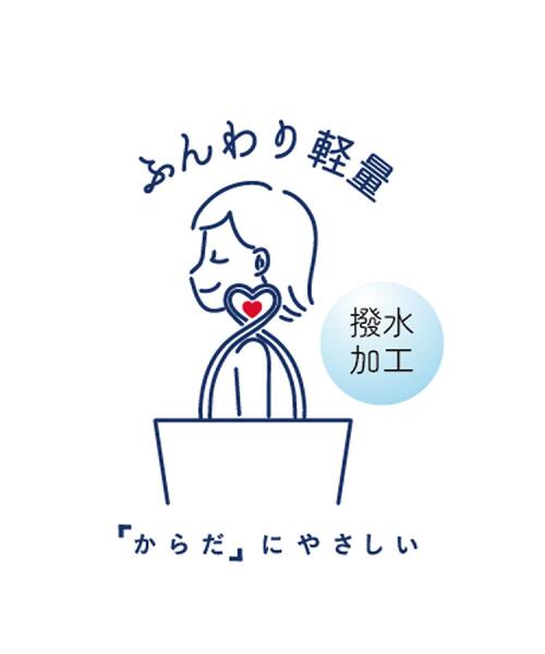 ITS'DEMO（イッツデモ）の「【A4／11ポケット】ふんわり軽量撥水リュック（バックパック/リュック・レディース・ダークグレー/ブラック/サックスブルー・00）」の20枚目の写真