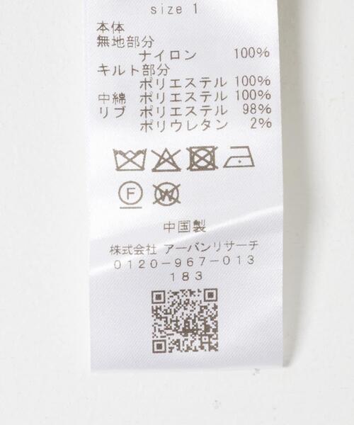 FORK&SPOON（フォークアンドスプーン）の「FORK&SPOON　SORONAリバーシブルブルゾン（ブルゾン・レディース・ベージュ/カーキ/ブラック・1）」の19枚目の写真