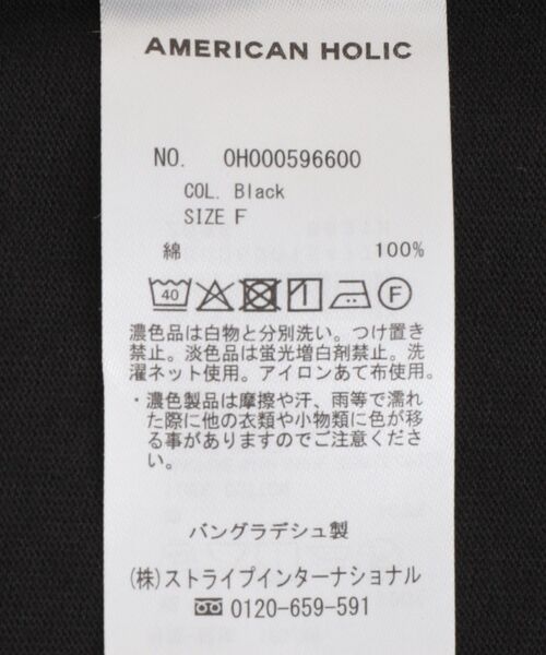AMERICAN HOLIC(アメリカンホリック)の「コットンロング丈プルオーバー(Tシャツ/カットソー・レディース・オフホワイト/チャコールグレー/ブラック・FREE)」の22枚目の写真