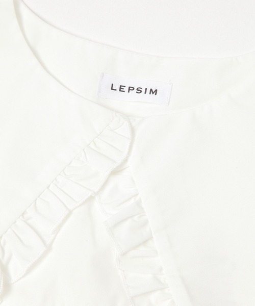 LEPSIM（レプシィム）の「アソート付け襟　589182（付け襟・レディース・ホワイト/オフホワイト・ONE SIZE）」の6枚目の写真