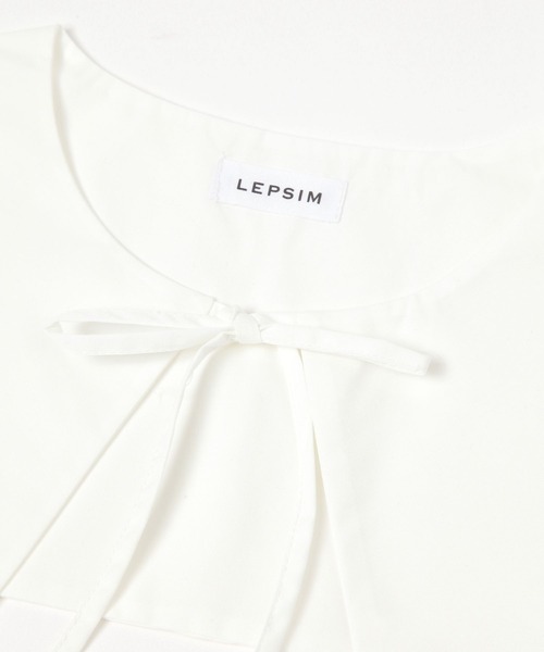 LEPSIM（レプシィム）の「アソート付け襟　589182（付け襟・レディース・ホワイト/オフホワイト・ONE SIZE）」の9枚目の写真
