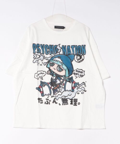 JUGLANS(ユグランス)の「【PSYCHO NATION/サイコネーション】サメちゃんズTEE(Tシャツ/カットソー・レディース・ブラック/サックスブルー/ホワイト・L/M)」の1枚目の写真