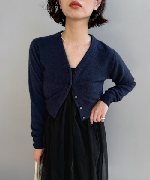 EDIT. FOR LULU（エディットフォールル）の「カシミヤVネックカーディガン（ニット/セーター・レディース・ホワイト/ピンク系その他/ネイビー・FREE）」の16枚目の写真