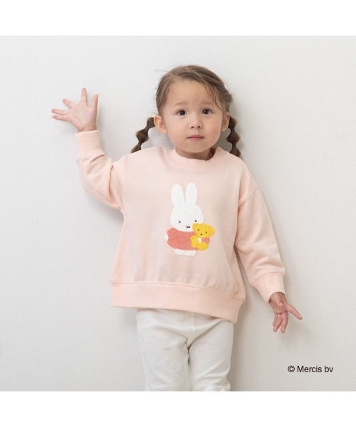 セール】ミッフィーサガラ刺繍トレーナー（スウェット）｜Miffy