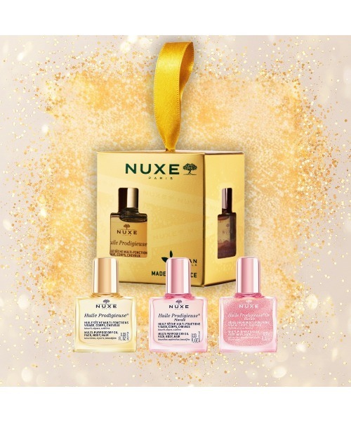 数量限定】プロディジュー ミニ ギフトボックス（スキンケアキット