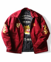 HOUSTON ヒューストン REVERSIBLE VIETNAM JACKET 虎 MAP柄 刺繍 コットンツイル ナイロンリップ キルティング リバーシブル ベトナムジャケット / ベトジャン / スーベニアジャケット / 中綿入り