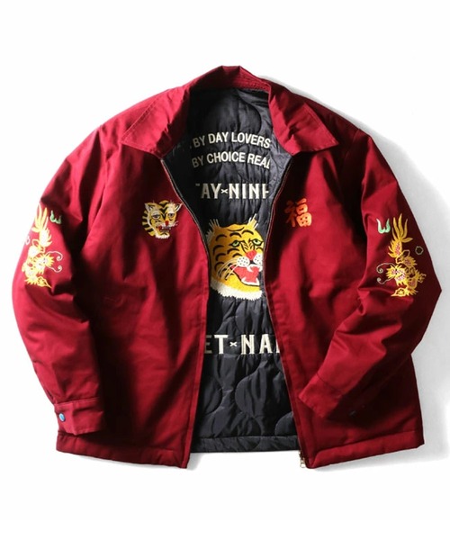 セール】HOUSTON ヒューストン REVERSIBLE VIETNAM JACKET 虎 MAP柄