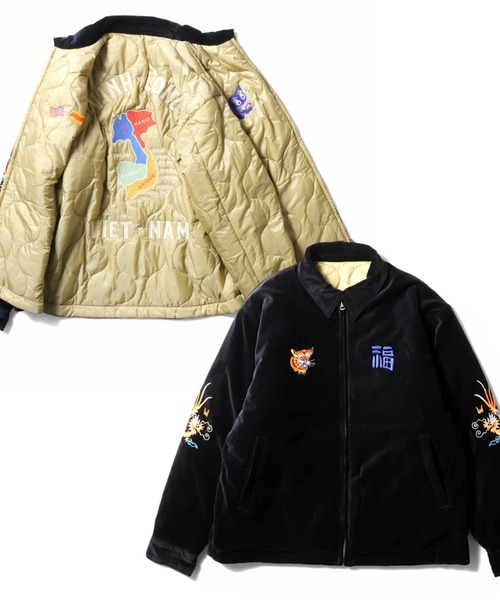 HOUSTON ヒューストン REVERSIBLE VIETNAM JACKET 虎 MAP柄 刺繍