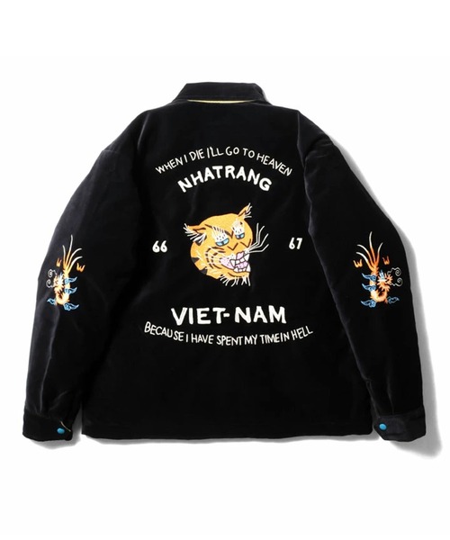 セール】HOUSTON ヒューストン REVERSIBLE VIETNAM JACKET 虎 MAP柄