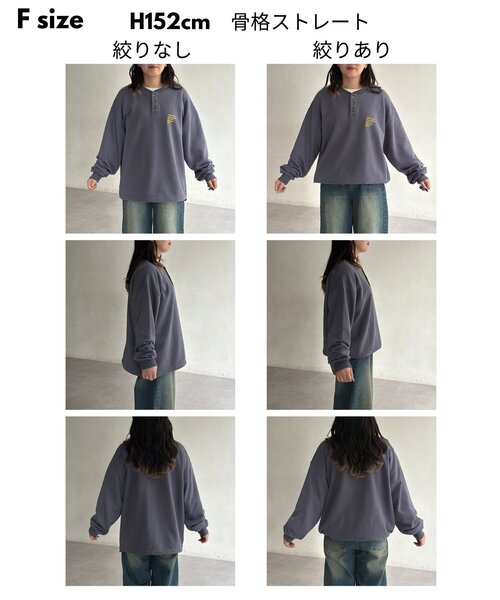 CPCM(シーピーシーエム)の「古着ライク胸刺繍ヘンリースウェット(Tシャツ/カットソー・メンズ・グレー/アイボリー/ブラック/ネイビー/ブラウン・FREE)」の14枚目の写真