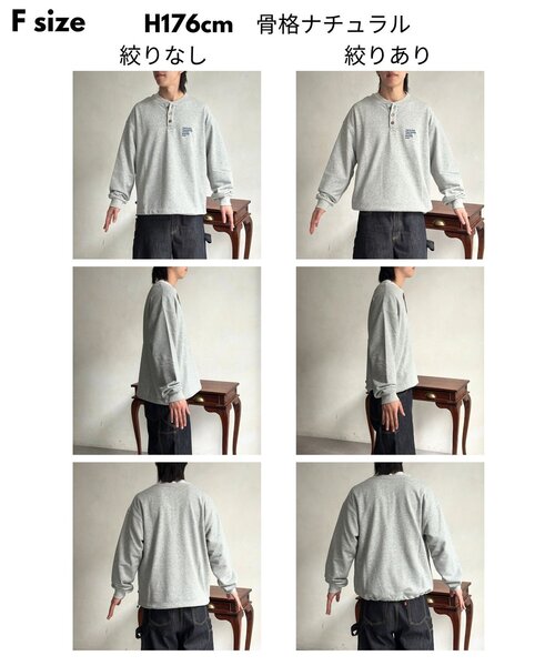 CPCM(シーピーシーエム)の「古着ライク胸刺繍ヘンリースウェット(Tシャツ/カットソー・メンズ・グレー/アイボリー/ブラック/ネイビー/ブラウン・FREE)」の18枚目の写真