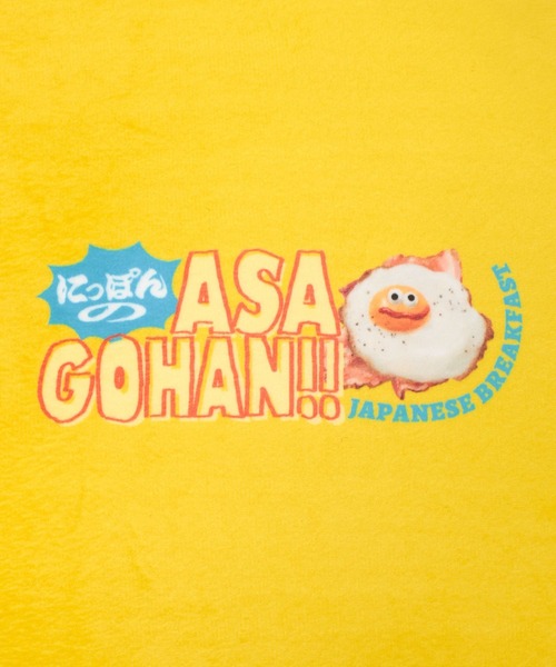 niko and...（ニコアンド）の「【にっぽんのASAGOHAN】マルチクッション（クッション/クッションカバー・レディース・ホワイト・0）」の12枚目の写真