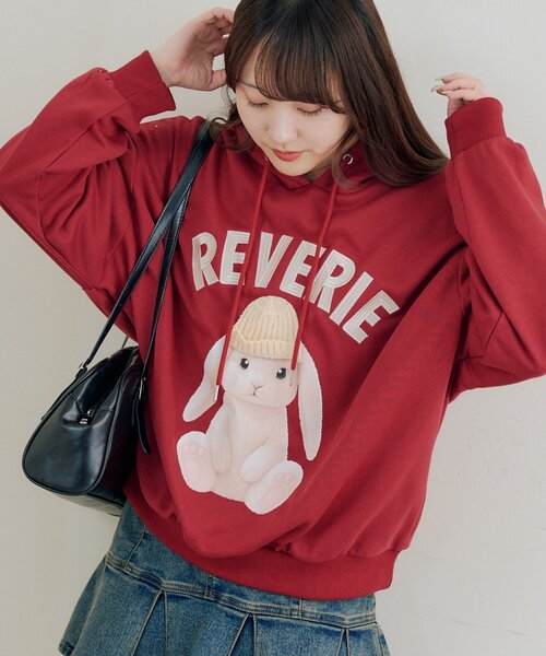 セール】ニット帽ウサギパーカー（パーカー）｜Another Branch olive