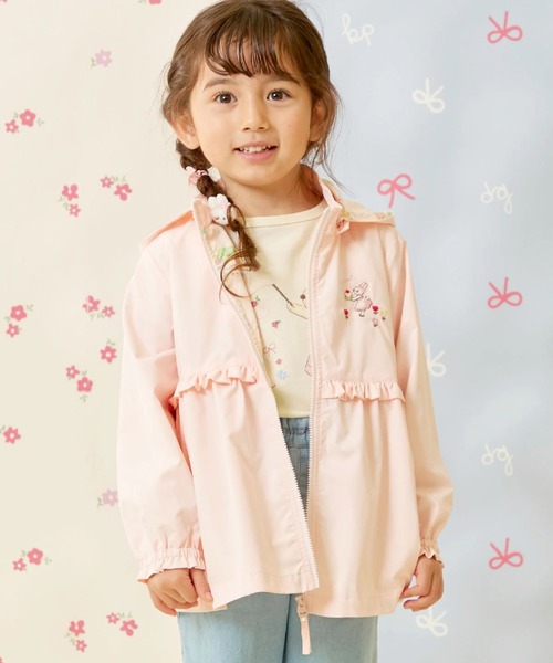 KP（ケーピー）の「タフタ ウィンドブレーカー（その他アウター・キッズ・ラベンダー/ピンク・90cm/100cm/110cm/120cm/130cm/140cm）」の2枚目の写真