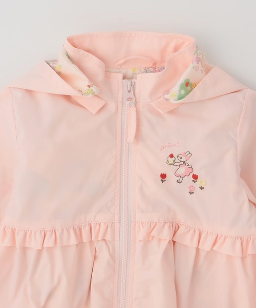 KP（ケーピー）の「タフタ ウィンドブレーカー（その他アウター・キッズ・ラベンダー/ピンク・90cm/100cm/110cm/120cm/130cm/140cm）」の4枚目の写真