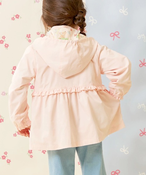 KP（ケーピー）の「タフタ ウィンドブレーカー（その他アウター・キッズ・ラベンダー/ピンク・90cm/100cm/110cm/120cm/130cm/140cm）」の19枚目の写真