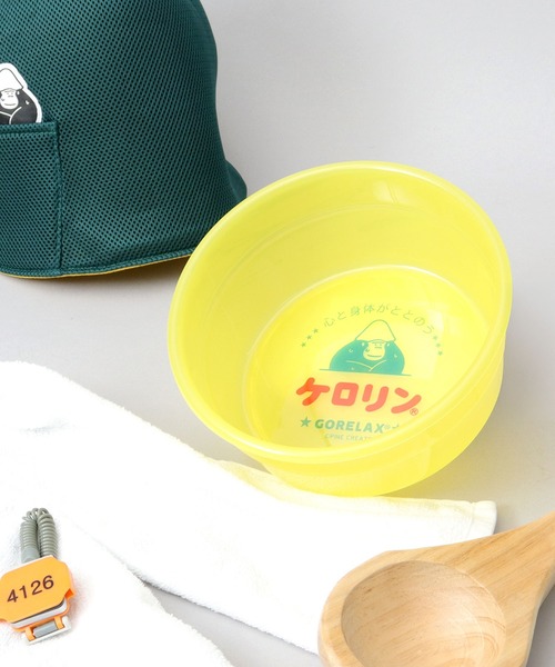 ごリラックス（ゴリラックス）の「ごリラックス × ケロリン 湯桶 風呂おけ ケロリンおけ 日本製（バス/トイレグッズ・メンズ・イエロー・FREE）」の3枚目の写真