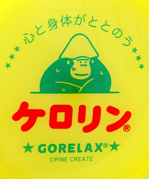 ごリラックス（ゴリラックス）の「ごリラックス × ケロリン 湯桶 風呂おけ ケロリンおけ 日本製（バス/トイレグッズ・メンズ・イエロー・FREE）」の4枚目の写真