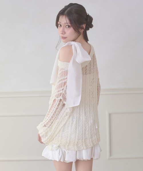 Ambre Neige(アンブルネージュ)の「shoulder ribbon set with cup camisole / ショルダーリボンセットカップツキキャミソール(キャミソール・レディース・アイボリー/ブラック・FREE)」の7枚目の写真