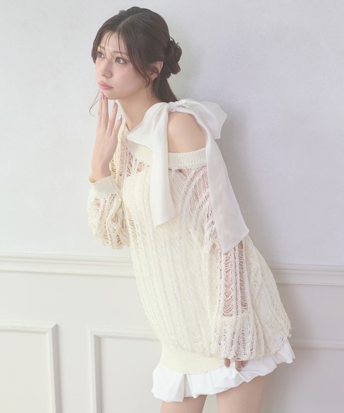 Ambre Neige(アンブルネージュ)の「shoulder ribbon set with cup camisole / ショルダーリボンセットカップツキキャミソール(キャミソール・レディース・アイボリー/ブラック・FREE)」の4枚目の写真