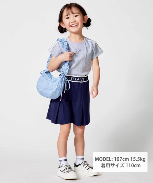 BeBe（ベベ）の「ウエストロゴポンチボックスプリーツキュロットパンツ（その他パンツ・キッズ・ネイビー/ブラウン・120cm/110cm/140cm/150cm/130cm）」の5枚目の写真