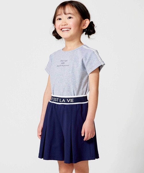 BeBe（ベベ）の「ウエストロゴポンチボックスプリーツキュロットパンツ（その他パンツ・キッズ・ネイビー/ブラウン・120cm/110cm/140cm/150cm/130cm）」の6枚目の写真